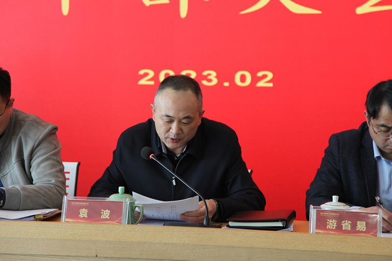 全景图.jpg
