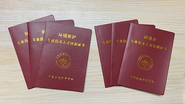 微信图片_20231018101559.jpg