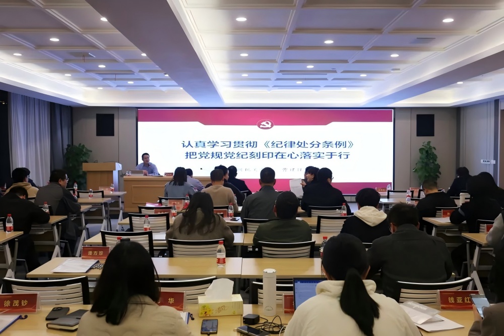 微信图片_20250731170133.jpg