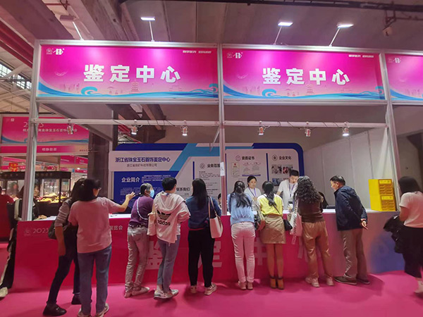 ced1359baeb2983ec1c8b68e474501a.jpg